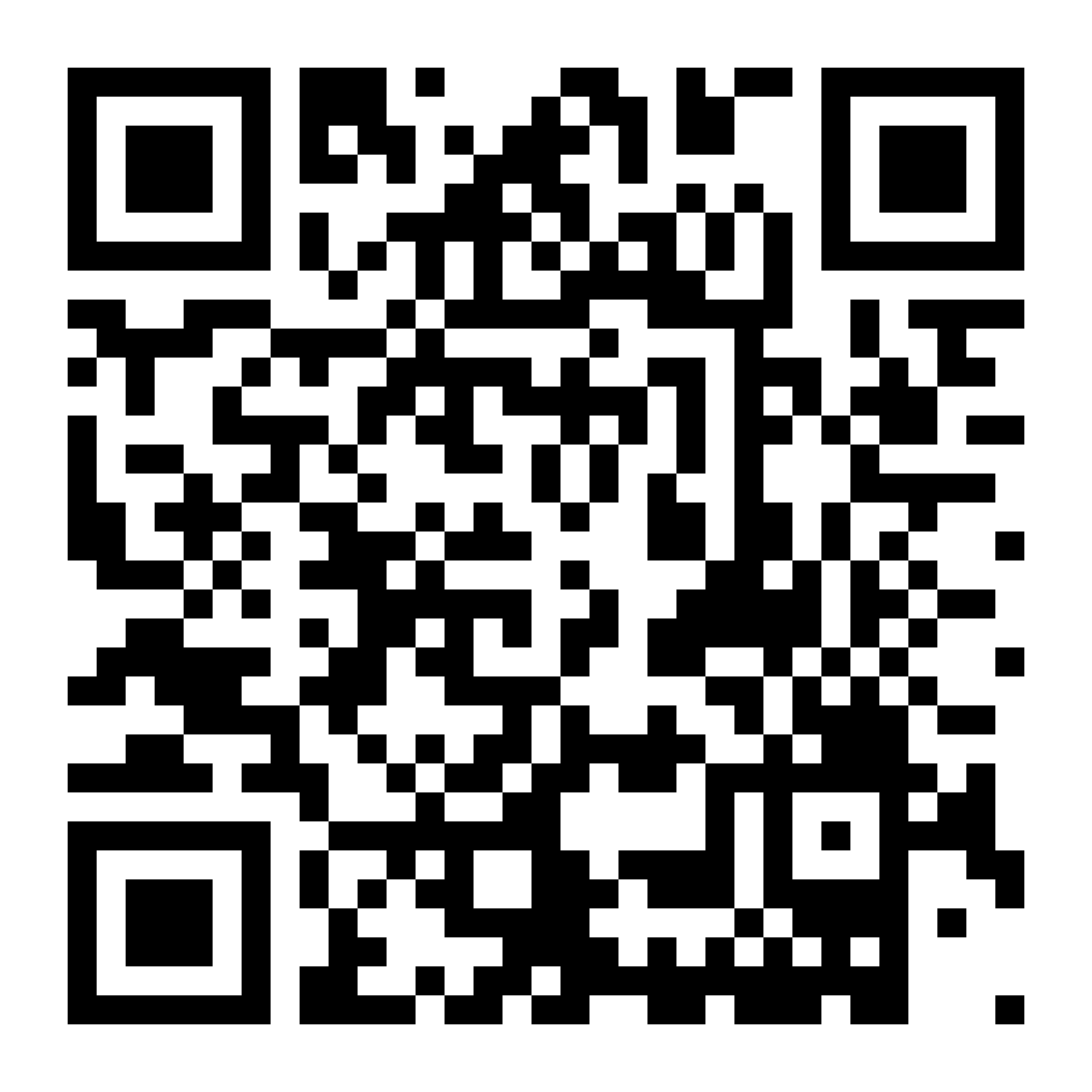Shop on the App